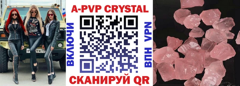 Где можно купить наркотики Зубцов КОКАИН МАРИХУАНА АМФ ГАШ Меф мяу мяу