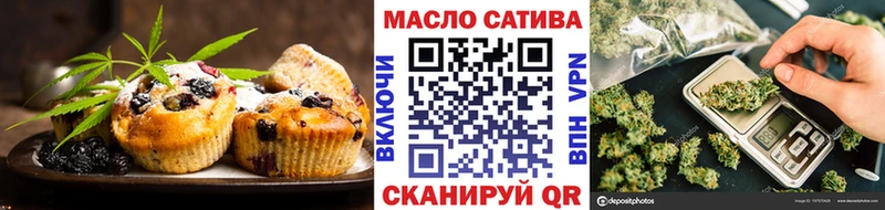дарнет шоп Зубцов blacksprut ССЫЛКА Еда ТГК марихуана