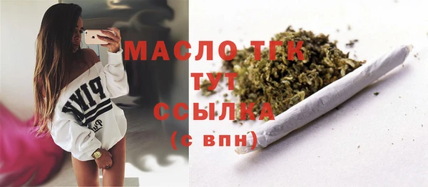 не бодяженный Елизово