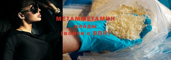 mdma Ельня