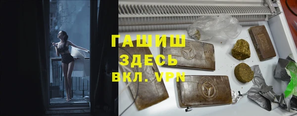 не бодяженный Елизово