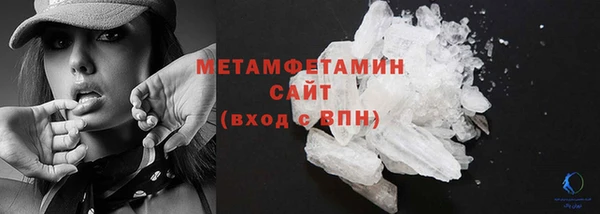 mdma Ельня