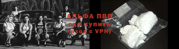 не бодяженный Елизово