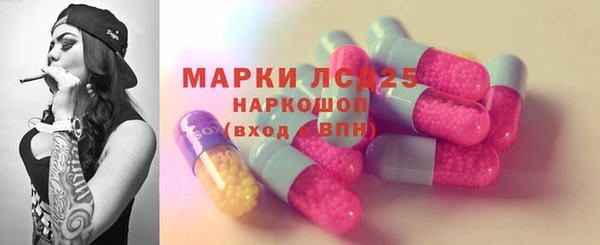 mdma Ельня