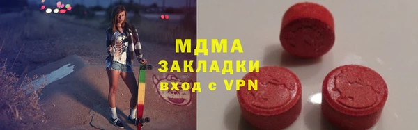 не бодяженный Елизово