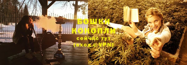 mdma Ельня