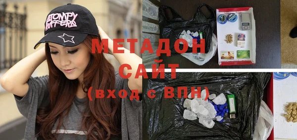 mix Болхов