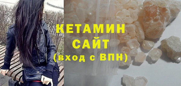 mdma Ельня