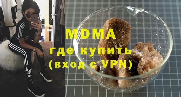 mdma Ельня