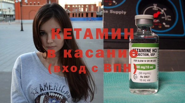 не бодяженный Елизово