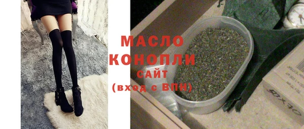 не бодяженный Елизово