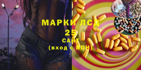 не бодяженный Елизово