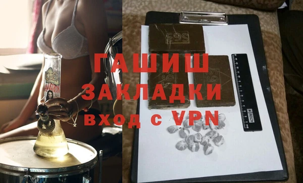 mdma Ельня