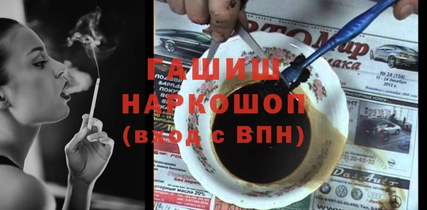 mix Болхов