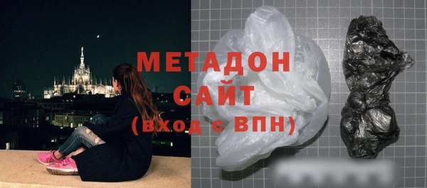 не бодяженный Елизово