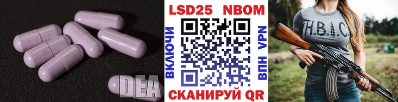 где купить наркотик  Зубцов  ЛСД экстази кислота 